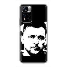 Чехол для Xiaomi Redmi Note 11 Pro Plus (AlphaPrint - с принтом Зеленского) – Зеленский АРТ