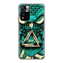 Чехол с птицами на Xiaomi Redmi Note 11 Pro Plus (VPrint) (Сова с глазом)