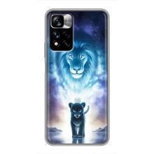 Чехол со Львом для Xiaomi Redmi Note 11 Pro Plus (VPrint) (Маленький лев)