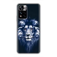 Чехол со Львом для Xiaomi Redmi Note 11 Pro Plus (VPrint) (Синий Лев)
