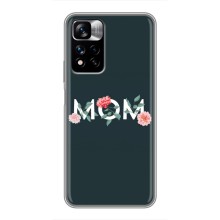 Чохли для мами на Xiaomi Redmi Note 11 Pro Plus