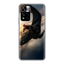 Чехол дракон Беззубик для Xiaomi Redmi Note 11 Pro Plus