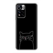 Чехол с рисунком кот на Xiaomi Redmi Note 11 Pro Plus (Равнодушный кот)