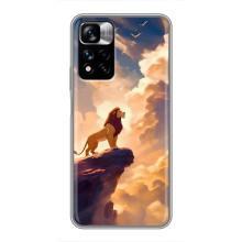 Чехол Король лев на Редми Нот 11 Про Плюс (Симба)