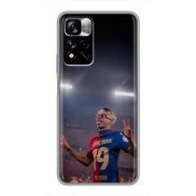 Чехол с футболистом Ламин Ямаль Xiaomi Redmi Note 11 Pro Plus – Ямаль на стадионе