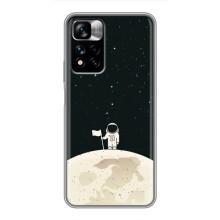 Космические Чехлы для Редми Нот 11 Про Плюс (VPrint) (На луне)