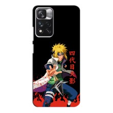 Купить Чохли на телефон з принтом Anime для Редмі Нот 11 Про Плюс – Мінато