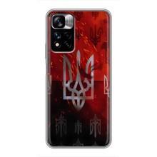 Украинские Чехлы для Xiaomi Redmi Note 11 Pro Plus с картинкой УПА (AlphaPrint) (ГЕРБ УПА)