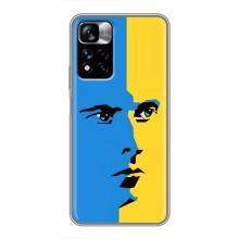 Украинские Чехлы для Xiaomi Redmi Note 11 Pro Plus с картинкой УПА (AlphaPrint) (Степан Бандера)