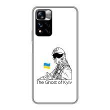 Защитные чехлы (Призрак Киева) для Xiaomi Redmi Note 11 Pro Plus (AlphaPrint) (Летчик Киева)