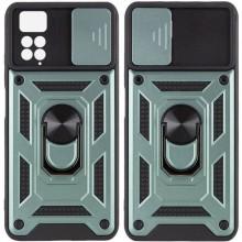 Ударопрочный чехол Camshield Serge Ring для Xiaomi Redmi Note 11 Pro 4G/5G/Note 11E Pro/ 12 Pro 4G – Зеленый