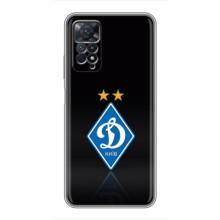 Чехлы для Xiaomi Redmi Note 11 Pro (VPrint) - Футбольные клубы (Динамо Киев)