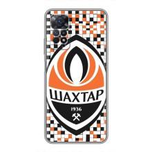 Чехлы для Xiaomi Redmi Note 11 Pro (VPrint) - Футбольные клубы (ФК Шахтер)