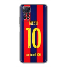 Чехлы Месси для Xiaomi Redmi Note 11 Pro (AlphaPrint) (Messi Barca 10)