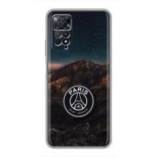 Чехлы PSG для Xiaomi Redmi Note 11 Pro (AlphaPrint) (ФК ПСЖ)