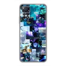 Чехлы с фильма АВАТАР для Xiaomi Redmi Note 11 Pro (AlphaPrint)
