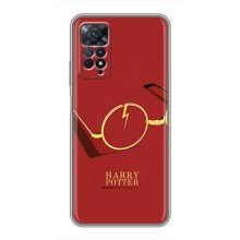 Чехлы с Гарри Поттером для Xiaomi Redmi Note 11 Pro (AlphaPrint) – очки Гарри