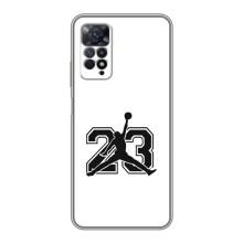Чехлы для Xiaomi Redmi Note 11 Pro - с картинкой JORDAN (AlphaPrint) (Jordan 23)