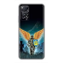 Чехлы с картинкой ЗСУ для Xiaomi Redmi Note 11 Pro (AlphaPrint) (Солдат ЗСУ)