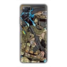 Чехлы с картинкой ЗСУ для Xiaomi Redmi Note 11 Pro (AlphaPrint) (Воин ВСУ)