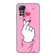 Чехол с принтом для Xiaomi Redmi Note 11 Pro (AlphaPrint - Знак сердечка) – Знак Love