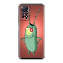 Чохол з картинкою "Одноокий Планктон" на Xiaomi Redmi Note 11 Pro (Стильний Планктон)