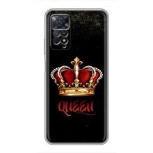 Чехол с Короной Сяоми Редми Ноут 11 Про - (AlphaPrint) – Корона короля