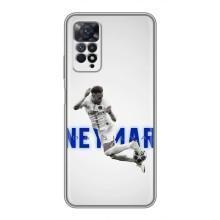 Чехол Неймар для Xiaomi Redmi Note 11 Pro (AlphaPrint) (Бразилец Неймар)
