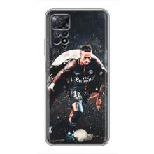 Чехол Неймар для Xiaomi Redmi Note 11 Pro (AlphaPrint) (PSG Neymar)
