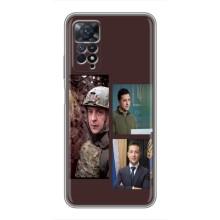 Чехол для Xiaomi Redmi Note 11 Pro (AlphaPrint - с принтом Зеленского) – Президент