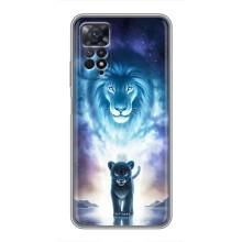 Чехол со Львом для Xiaomi Redmi Note 11 Pro (VPrint) (Маленький лев)
