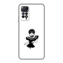 Чехлы Венсдей на Xiaomi Redmi Note 11 Pro Уэнсдей (AlphaPrint) (танец Уэнздей)