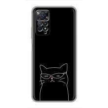 Чехол с рисунком кот на Xiaomi Redmi Note 11 Pro (Равнодушный кот)