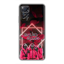 Чехол Гра в кальмара для Xiaomi Redmi Note 11 Pro – Игра в кальмара 2