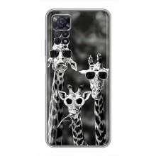 Силиконовый чехол с КАРТИНКАМИ лето для Xiaomi Redmi Note 11 Pro (AlphaPrint) (Жирафы в очках)