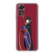 Чехлы Персонажи Аниме Наруто для Xiaomi Redmi Note 11 / 11s (AlphaPrint) – Лелуш Ламперуж