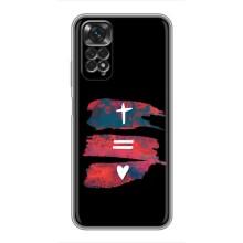 Чехлы для Xiaomi Redmi Note 11 / 11s (Для Христиан) (Атрибутика)