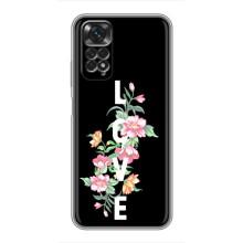 Чехлы для любимой на Сяоми Редми Ноут 11 / 11s (VPrint) (Цветы LOVE)