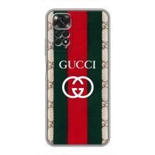 Чехлы ГУЧЧИ для Сяоми Редми Ноут 11 / 11s (AlphaPrint) (Gucci дизайн)