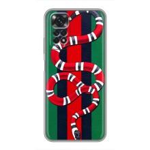 Чехлы ГУЧЧИ для Сяоми Редми Ноут 11 / 11s (AlphaPrint) (Gucci змия)