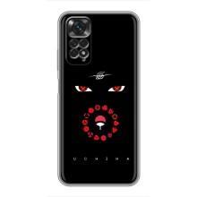 Чехлы на тему: Итачи Учиха для Xiaomi Redmi Note 11 / 11s (AlphaPrint)
