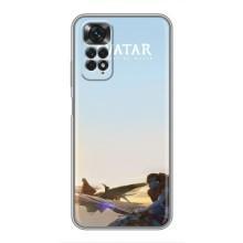 Чехлы с фильма АВАТАР для Xiaomi Redmi Note 11 / 11s (AlphaPrint)