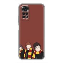 Чохли з Гаррі Поттером для Xiaomi Redmi Note 11 / 11s (AlphaPrint) – Гарі з друзями