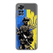 Чехлы с картинкой ЗСУ для Xiaomi Redmi Note 11 / 11s (AlphaPrint) (АРТ солдат)