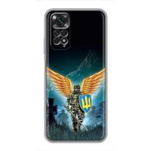 Чехлы с картинкой ЗСУ для Xiaomi Redmi Note 11 / 11s (AlphaPrint) (Солдат ЗСУ)