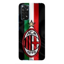 Чехлы с ТОП Футбольными клубами на Xiaomi Redmi Note 11 4G / 11s – ФК Милан