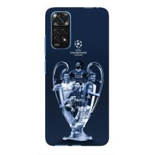 Чехлы с ТОП Футбольными клубами на Xiaomi Redmi Note 11 4G / 11s – Кубок ЛЧ