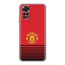 Чохол Манчестер Юнайтед для Xiaomi Redmi Note 11 / 11s (AlphaPrint) – manchester united