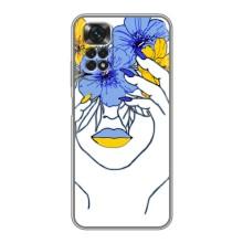 Чехол на Xiaomi Redmi Note 11 / 11s Украинский дизайн (Украинка на всю голову)