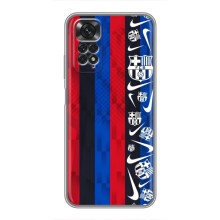 Чехол для Xiaomi Redmi Note 11 / 11s (Барселона) (Фанат Барсы)